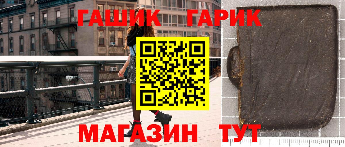 Конопля Санкт-Петербург