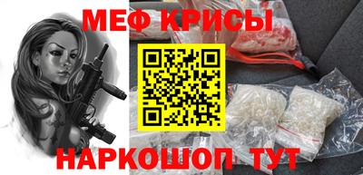 гидра Бузулук