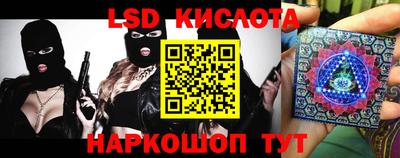 MDMA Будённовск