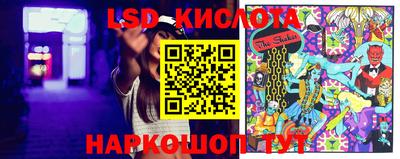 MDMA Будённовск
