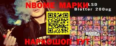 MDMA Будённовск