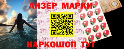 MDMA Будённовск