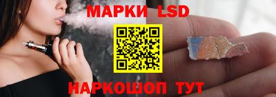 гидра Бузулук