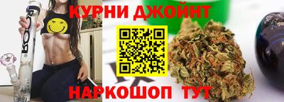 MDMA Будённовск