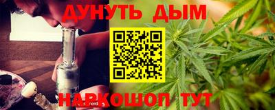 MDMA Будённовск