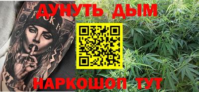 MDMA Будённовск