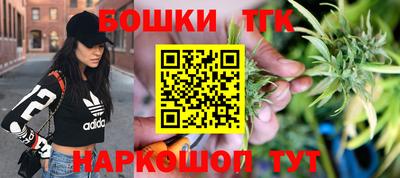 кокаин премиум Бугуруслан