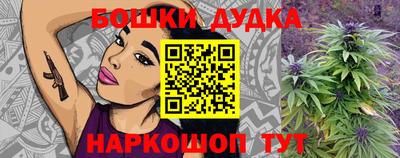 кокаин премиум Бугуруслан