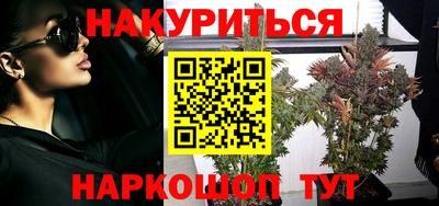 MDMA Будённовск