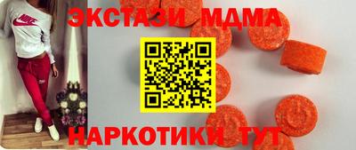 кокаин премиум Бугуруслан