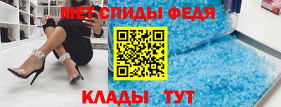гидра Бузулук