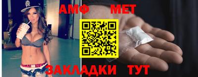 кокаин премиум Бугуруслан