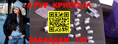 MDMA Будённовск