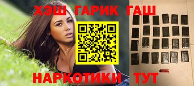 MDMA Будённовск