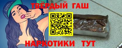 mdpv Пугачёв