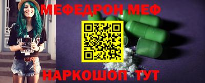 MDMA Будённовск