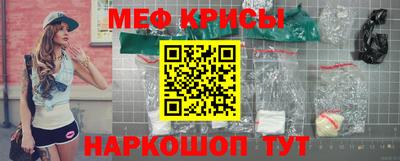 гидра Бузулук